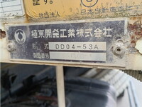ISUZU Forward Dump TKG-FRR90S1 2016 63,867km_16