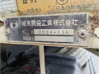 ISUZU Forward Dump TKG-FRR90S1 2016 63,867km_16
