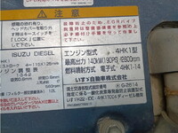 ISUZU Forward Dump TKG-FRR90S1 2016 63,867km_20