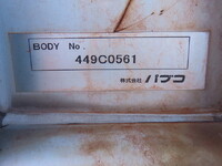 MITSUBISHI FUSO Fighter Aluminum Wing TKG-FK61F 2014 405,000km_29