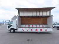 MITSUBISHI FUSO Fighter Aluminum Wing TKG-FK61F 2014 405,000km_30
