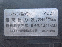 ISUZU Elf Safety Loader 2RG-NPR88AN 2023 19,000km_15