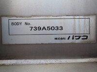 MITSUBISHI FUSO Super Great Aluminum Wing QPG-FU64VZ 2017 571,000km_27