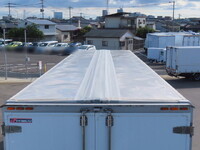 MITSUBISHI FUSO Super Great Aluminum Wing QPG-FU64VZ 2017 571,000km_37