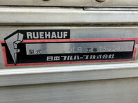 ISUZU Forward Aluminum Van PKG-FRR90S2 2010 674,234km_15
