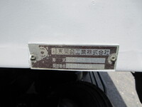 ISUZU Forward Dump LKG-FTR90S2 2012 318,661km_28