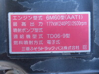 MITSUBISHI FUSO Fighter Container Carrier Truck 2KG-FK62FZ 2019 239,000km_15