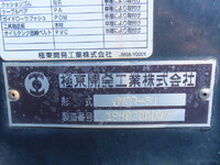 MITSUBISHI FUSO Fighter Container Carrier Truck 2KG-FK62FZ 2019 239,000km_23