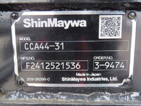 HINO Ranger Container Carrier Truck 2KG-FD2ABA 2025 1,700km_23