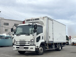 Forward Refrigerator & Freezer Truck