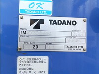 HINO Ranger Truck (With 4 Steps Of Cranes) 2PG-FC2ABA 2023 7,920km_10
