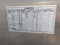 MITSUBISHI FUSO Canter Aluminum Van TKG-FEB50 2016 82,563km_31