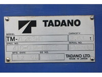 HINO Dutro Truck (With 3 Steps Of Cranes) TKG-XZU650M 2012 71,000km_24