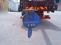 HINO Dutro Safety Loader (With 4 Steps Of Cranes) TDG-XZU730M 2016 92,692km_16