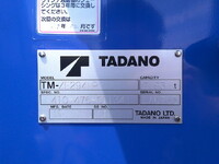 HINO Dutro Safety Loader (With 4 Steps Of Cranes) TDG-XZU730M 2016 92,692km_9