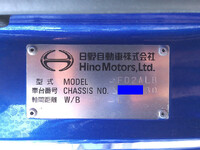 HINO Ranger Aluminum Block 2PG-FD2ABA 2022 568,812km_20