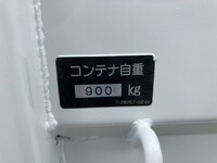 Others Others Container CNA8-11A  _15