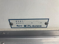 MITSUBISHI FUSO Canter Refrigerator & Freezer Truck KK-FE73EB 2003 122,092km_17