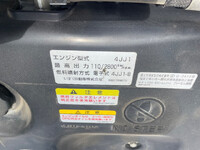 ISUZU Elf Dump TKG-NJR85AD 2014 92,968km_14