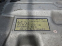 MITSUBISHI FUSO Canter Aluminum Van PA-FE83DGY 2005 185,000km_29