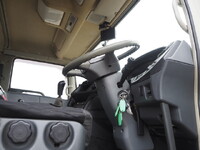 MITSUBISHI FUSO Super Great Covered Wing QPG-FS64VY 2017 372,792km_35