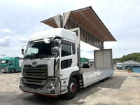 UD TRUCKS Quon Aluminum Wing 2PG-CD5CA 2019 391,000km_1