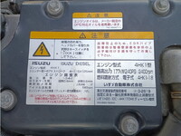 ISUZU Forward Flat Body SPG-FSR90S2 2015 493,417km_18