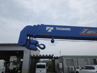 MITSUBISHI FUSO Canter Truck (With 4 Steps Of Cranes) 2PG-FEB80 2025 710km_11