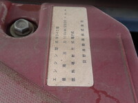 HINO Dutro Loader Dump TKG-XZU620T 2016 76,600km_31