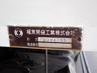 ISUZU Forward Dump TKG-FRR90S2 2014 168,200km_27