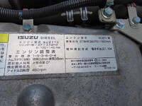 ISUZU Giga Aluminum Wing 2PG-CYJ77C 2023 101,000km_18