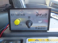 ISUZU Giga Deep Dump 2PG-CYM77C 2021 129,500km_29