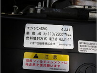 ISUZU Elf Flat Body TRG-NJS85A 2020 26,979km_17