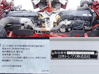 UD TRUCKS Quon Aluminum Wing 2PG-CD5CA 2019 668,000km_19
