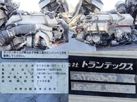 HINO Profia Aluminum Wing QKG-FW1EXBG 2013 533,000km_15