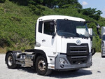 Quon Trailer Head