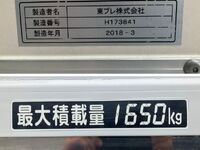 ISUZU Elf Refrigerator & Freezer Truck TSG-NLR85PAN 2018 149,785km_21