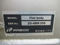 HINO Ranger Aluminum Block 2KG-FD2ABA 2020 577,300km_14