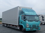 Forward Aluminum Van