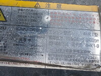 ISUZU Forward Aluminum Van SKG-FRR90T2 2012 697,776km_27