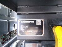 HINO Dutro Loader Dump 2KG-XZU700X 2025 1,474km_15