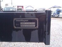 HINO Dutro Loader Dump 2KG-XZU700X 2025 1,474km_18