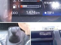 HINO Dutro Loader Dump 2KG-XZU700X 2025 1,474km_32
