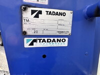 MITSUBISHI FUSO Canter Truck (With 4 Steps Of Cranes) TPG-FEB90 2017 295,370km_21