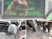 MITSUBISHI FUSO Canter Truck (With 4 Steps Of Cranes) TPG-FEB90 2017 295,370km_32