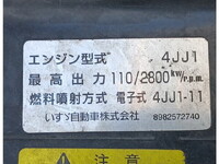 ISUZU Elf Refrigerator & Freezer Truck TRG-NPR85AN 2016 435,000km_31