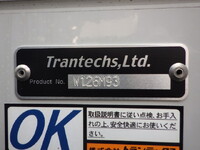 HINO Profia Aluminum Wing 2DG-FW1AHC 2025 1,165km_32