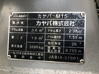 MITSUBISHI FUSO Fighter Mixer Truck 2KG-FK72F 2026 1,000km_30
