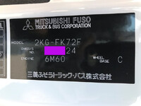 MITSUBISHI FUSO Fighter Mixer Truck 2KG-FK72F 2026 1,000km_32