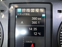 MITSUBISHI FUSO Fighter Mixer Truck 2KG-FK72F 2026 1,000km_9